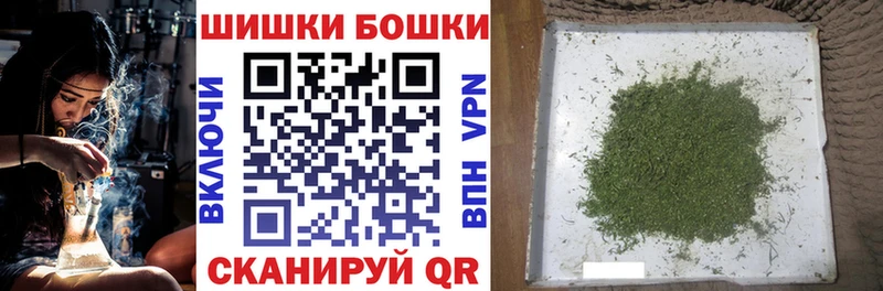 Где можно купить наркотики Рудня LSD-25  Псилоцибиновые грибы  Меф мяу мяу  COCAIN  Канабис 