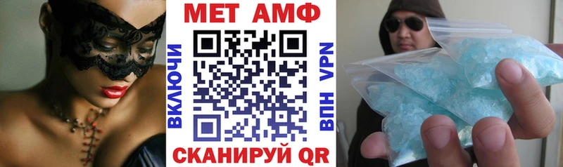 гидра маркетплейс  Рудня  АМФ Premium  мориарти Telegram  магазин  наркотиков 