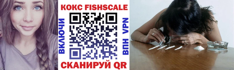 КОКАИН 98% Рудня