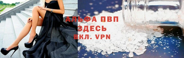 не бодяженный Нягань