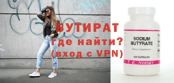 крисы Няндома