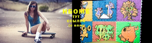не бодяженный Нягань