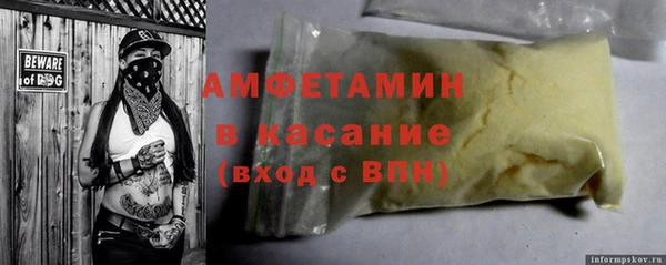 кокс Нязепетровск