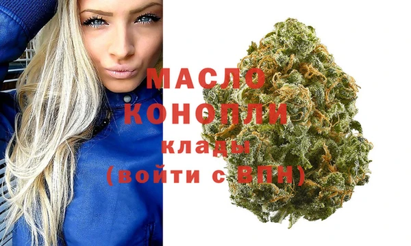 не бодяженный Нягань