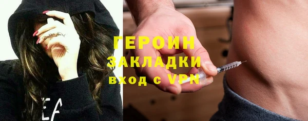 кокс Нязепетровск