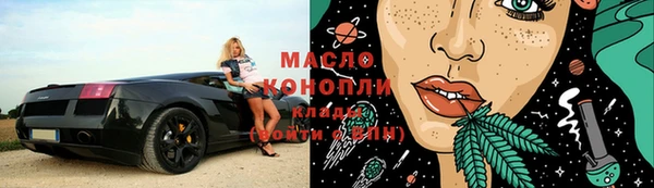 не бодяженный Нягань