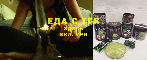не бодяженный Нягань