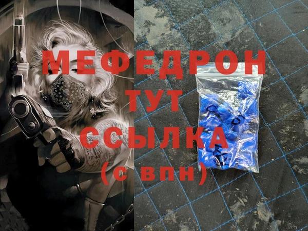 не бодяженный Нягань