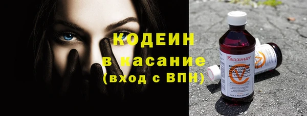 кокс Нязепетровск