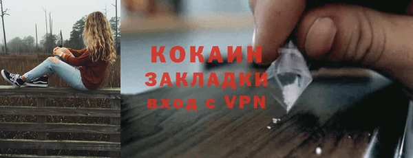 не бодяженный Нягань