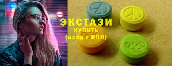 марки lsd Ленинск-Кузнецкий