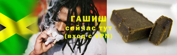 не бодяженный Нягань