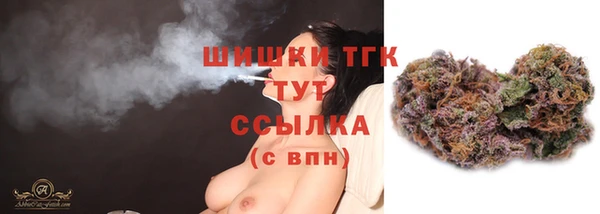 кокс Нязепетровск