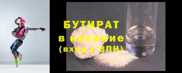 амфетамин Ленск