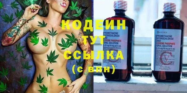 кокс Нязепетровск