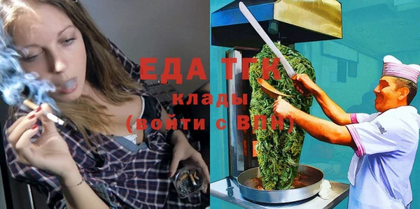 не бодяженный Нягань
