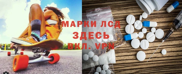 не бодяженный Нягань