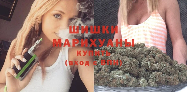 кокс Нязепетровск
