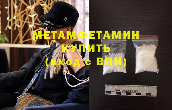 не бодяженный Нягань