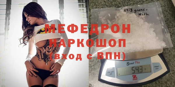 крисы Няндома