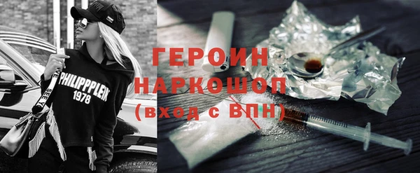 крисы Няндома