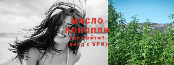 кокс Нязепетровск
