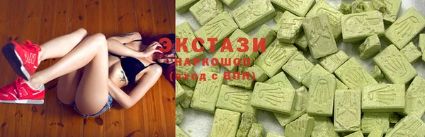 кокаин колумбия Куровское