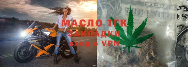 не бодяженный Нягань