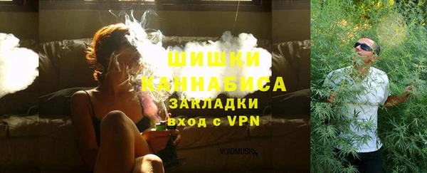 кокс Нязепетровск